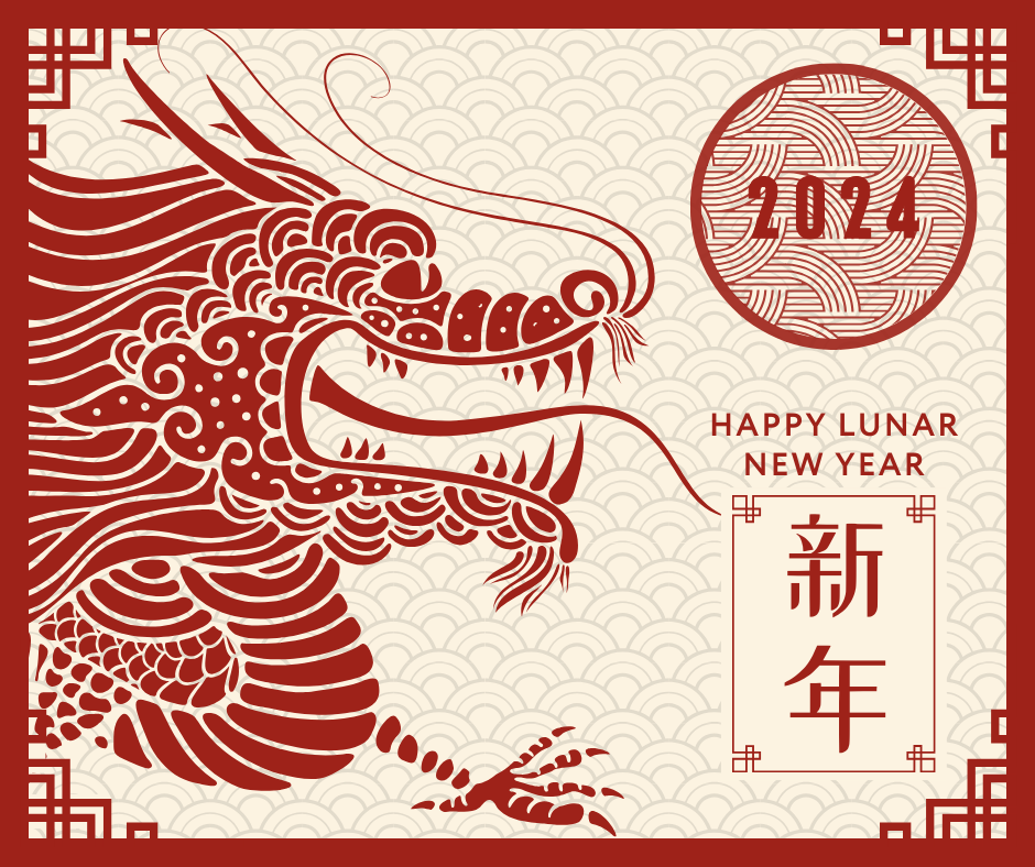 龙年新年快乐 亿科玻璃.png