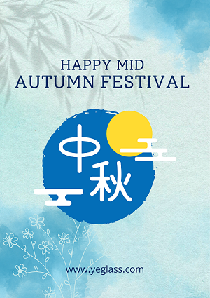 微信图片_20220909152052.png